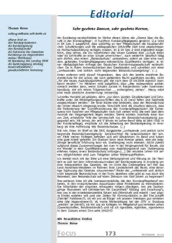 carelit_200712_2.jpg