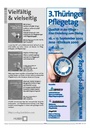 carelit_200561_4.jpg