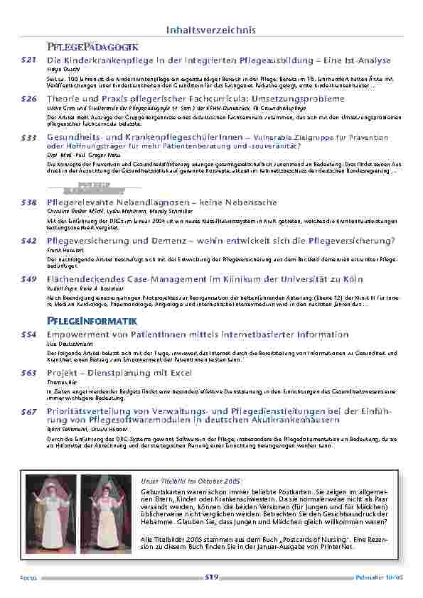 carelit_200528_6.jpg