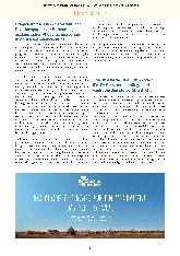 carelit_313654_10.jpg