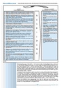 carelit_200364_6.jpg