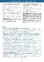 carelit_313650_6.jpg