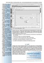 carelit_200340_4.jpg