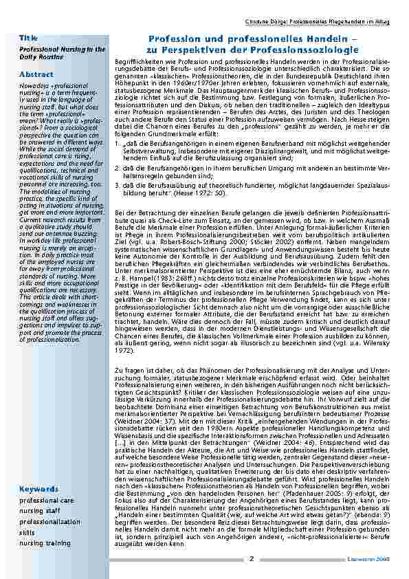 carelit_200212_2.jpg