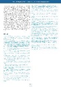 carelit_300139_5.jpg