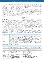carelit_290806_3.jpg