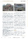 carelit_299272_7.jpg