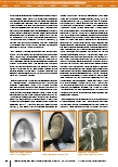 carelit_233841_4.jpg