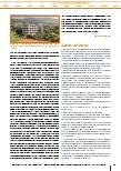 carelit_233838_12.jpg