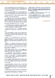 carelit_228381_10.jpg