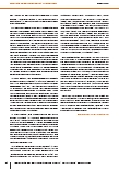 carelit_228376_3.jpg