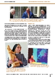 carelit_220482_2.jpg