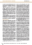 carelit_220474_3.jpg