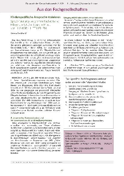 carelit_316740_8.jpg