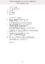 carelit_307226_3.jpg