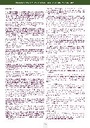 carelit_304582_6.jpg