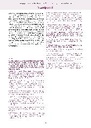 carelit_299353_4.jpg