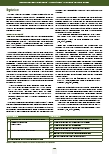 carelit_228984_4.jpg