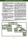 carelit_225636_3.jpg