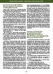 carelit_225289_2.jpg