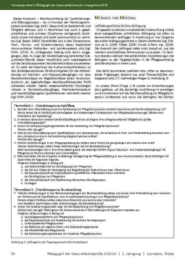 carelit_202001_6.jpg