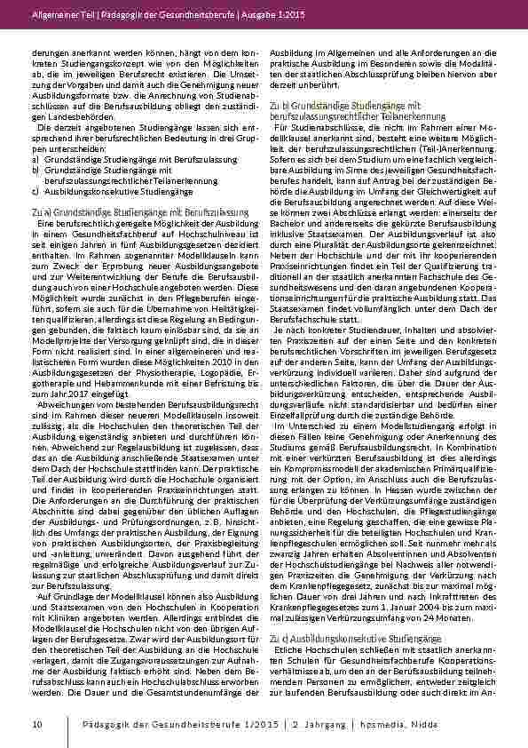 carelit_201907_3.jpg