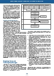 carelit_229216_7.jpg