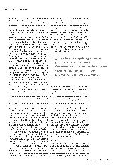 carelit_303953_2.jpg