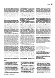 carelit_225670_4.jpg
