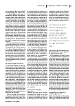carelit_225657_2.jpg