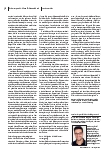 carelit_225657_3.jpg