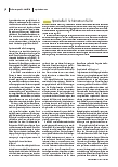 carelit_220400_2.jpg