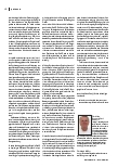 carelit_208359_3.jpg