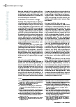 carelit_208357_3.jpg