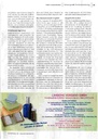 carelit_138348_2.jpg