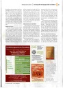 carelit_114780_3.jpg