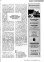 carelit_60638_3.jpg