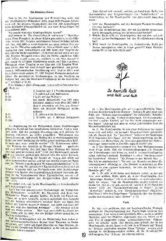 carelit_7937_4.jpg
