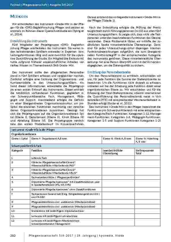 carelit_201604_3.jpg