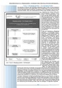 carelit_201284_9.jpg