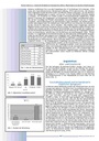 carelit_201230_4.jpg