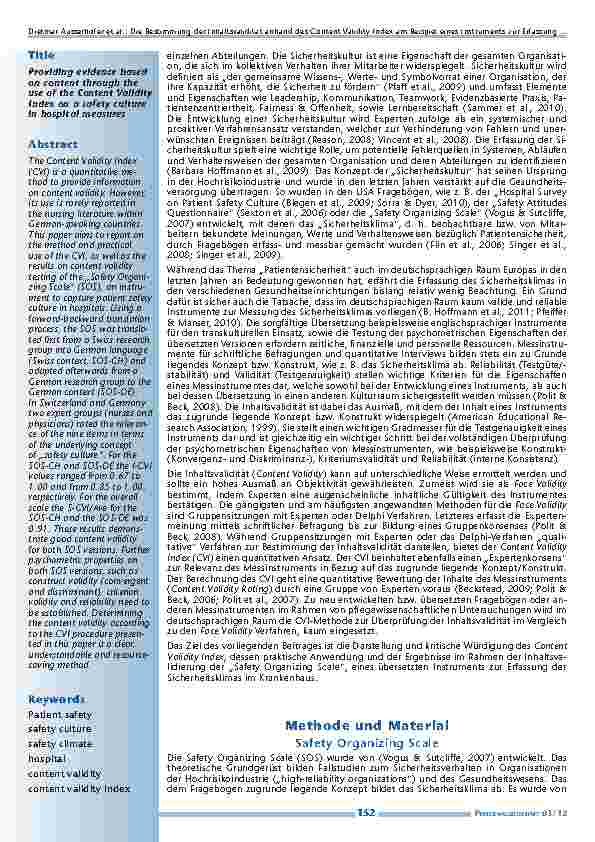 carelit_201212_2.jpg