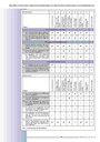 carelit_201155_4.jpg