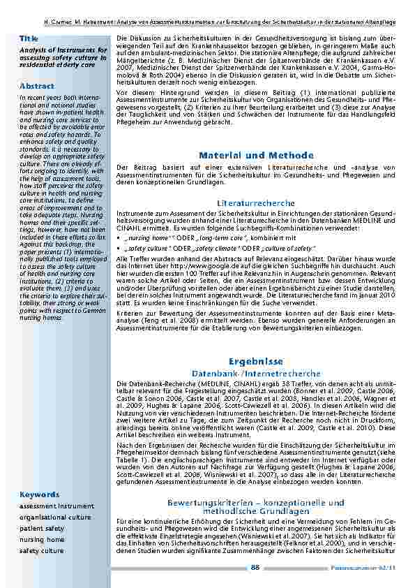 carelit_201128_2.jpg