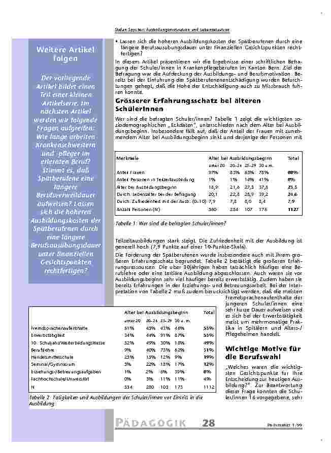 carelit_201110_2.jpg