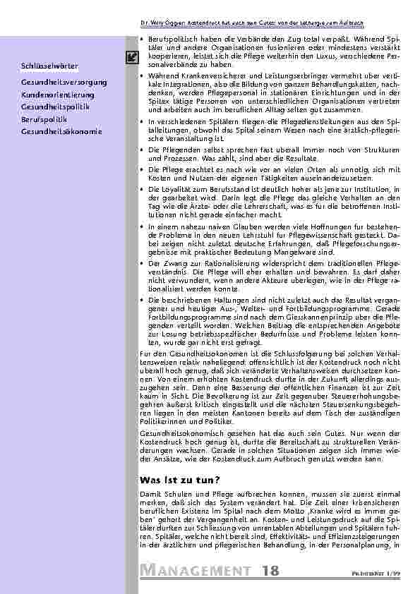 carelit_201106_2.jpg