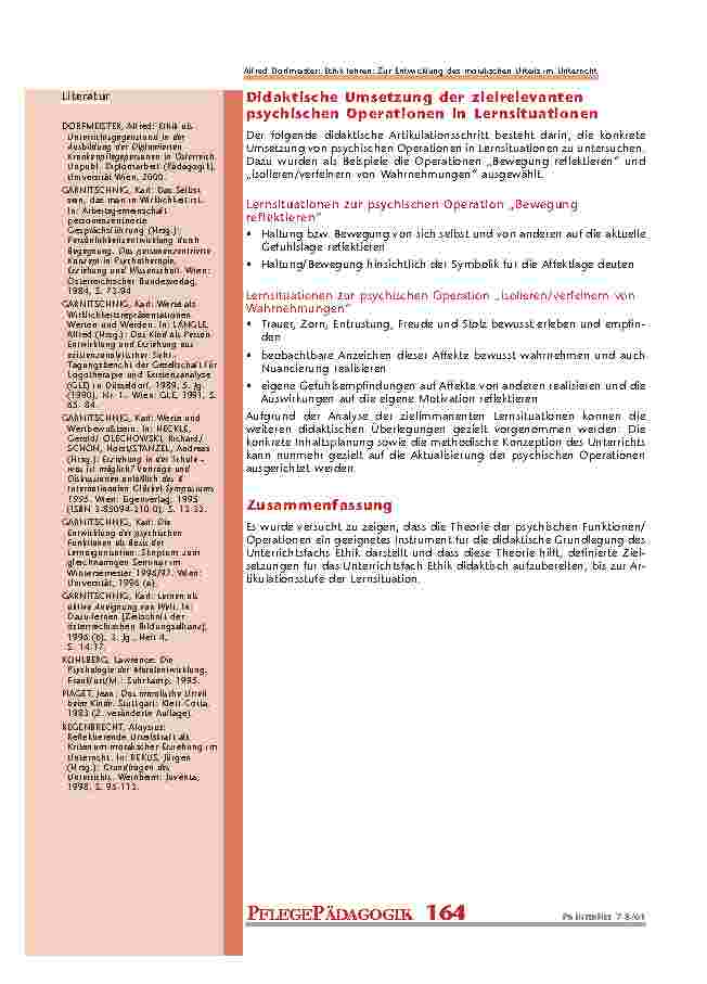 carelit_200905_4.jpg