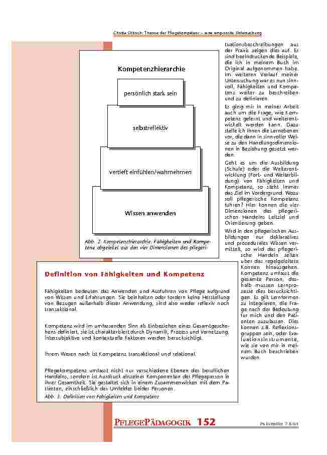 carelit_200902_3.jpg