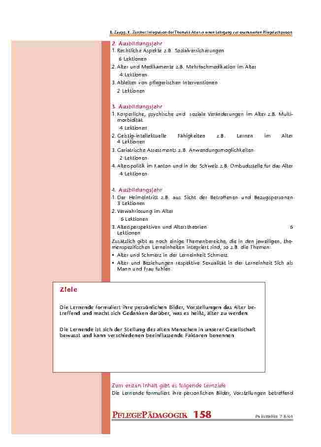 carelit_200901_4.jpg