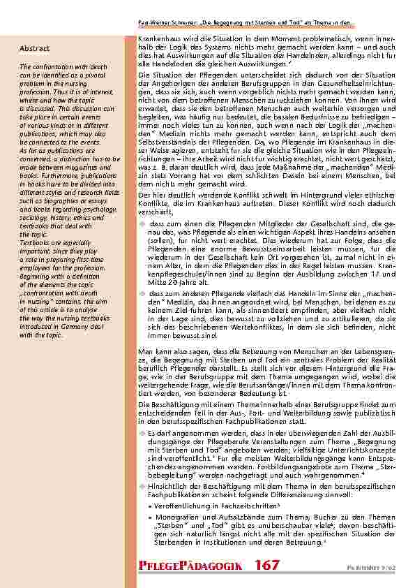 carelit_200812_2.jpg
